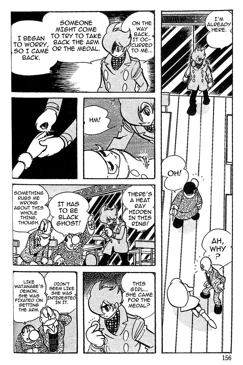Cyborg 009 Chapter 64 page 11 - Chapter 64 : The Beautiful Demon