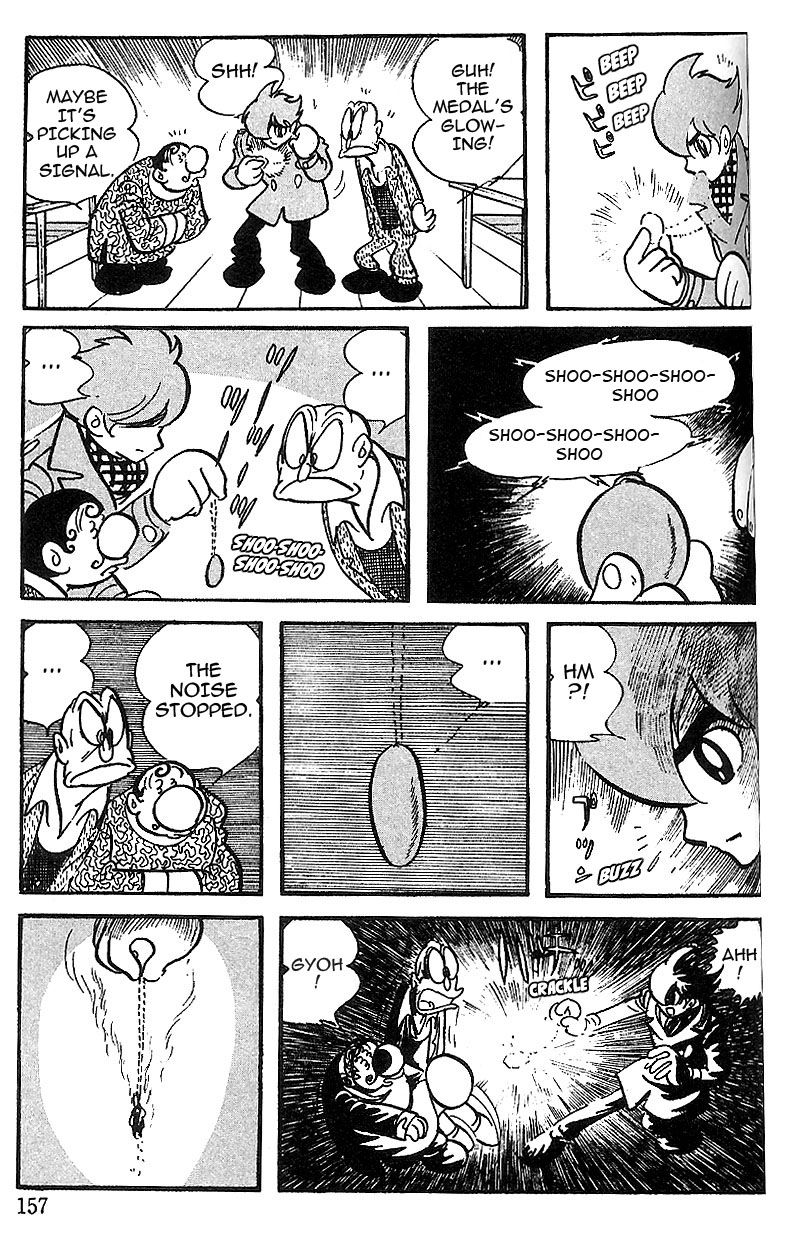 Cyborg 009 Chapter 64 page 12 - Chapter 64 : The Beautiful Demon