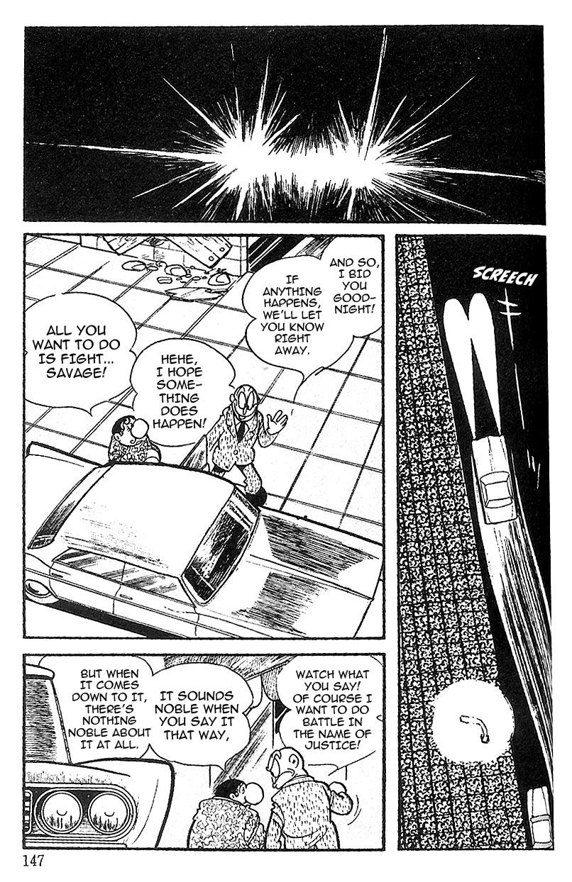 Cyborg 009 Chapter 64 page 2 - Chapter 64 : The Beautiful Demon
