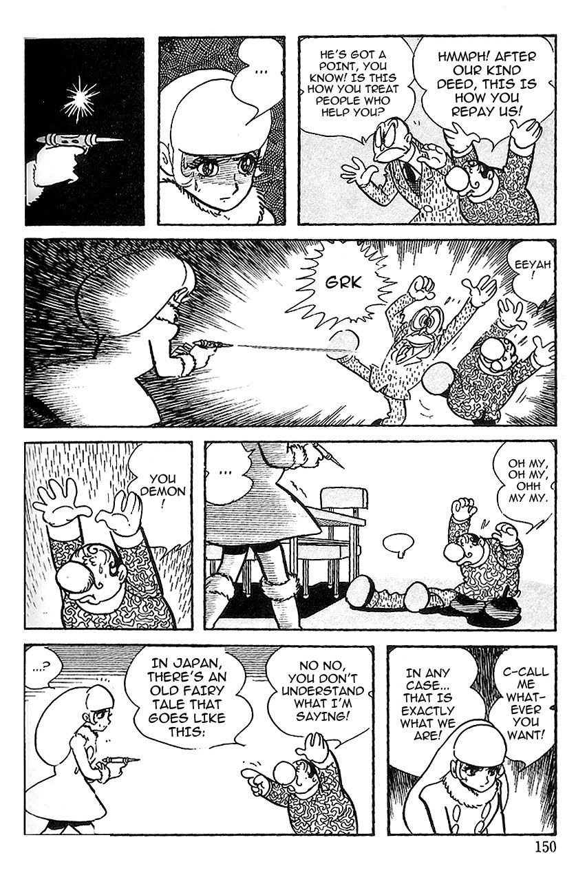 Cyborg 009 Chapter 64 page 5 - Chapter 64 : The Beautiful Demon
