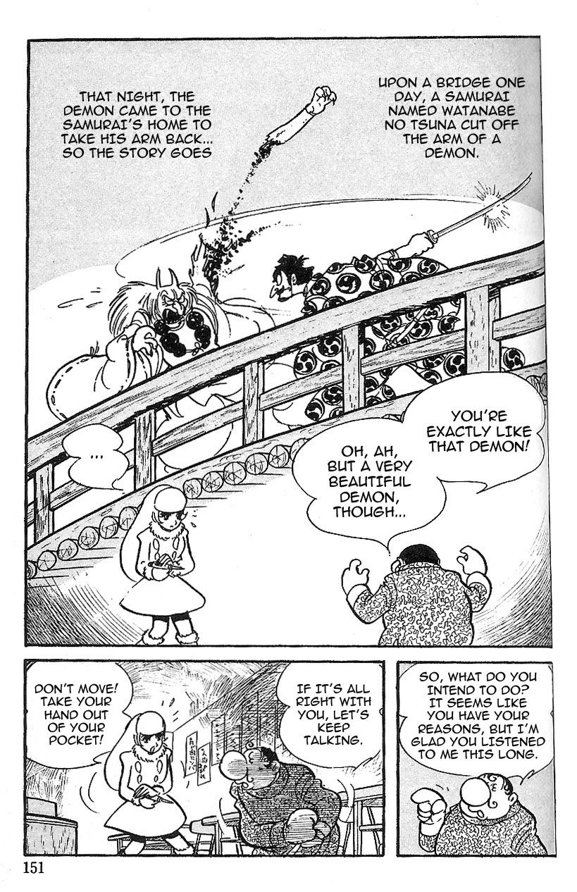 Cyborg 009 Chapter 64 page 6 - Chapter 64 : The Beautiful Demon