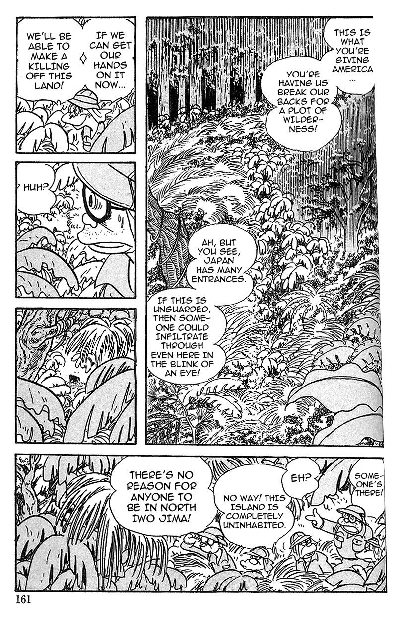 Cyborg 009 Chapter 65 page 3 - Chapter 65 : Bonin Islands - North Iwo Jima