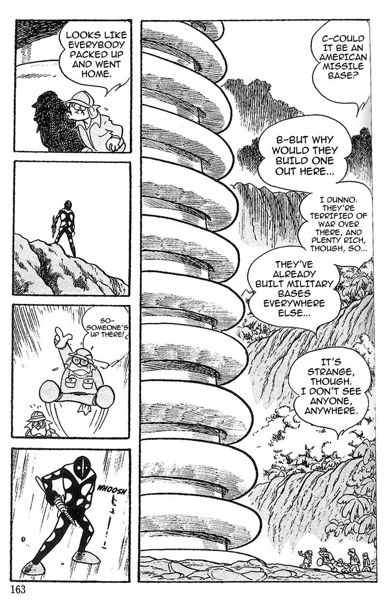 Cyborg 009 Chapter 65 page 5 - Chapter 65 : Bonin Islands - North Iwo Jima