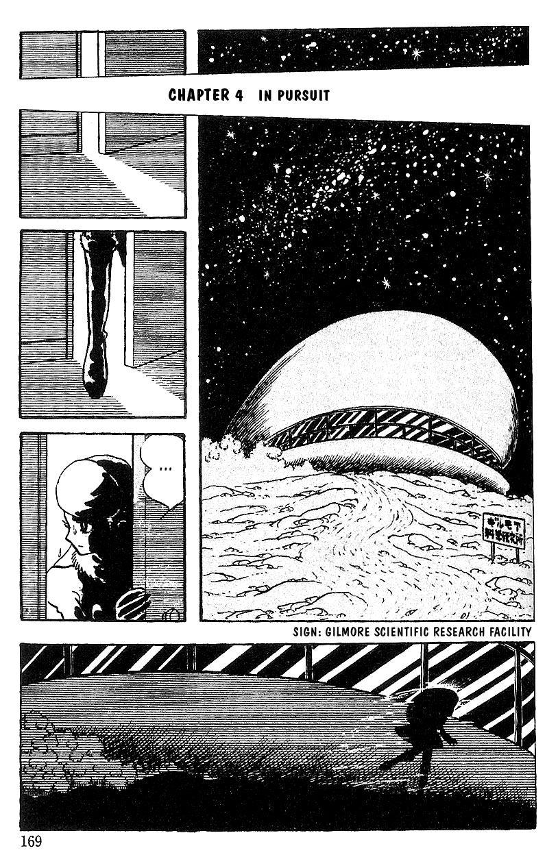 Cyborg 009 Chapter 66 page 1 - Chapter 66 : In Pursuit