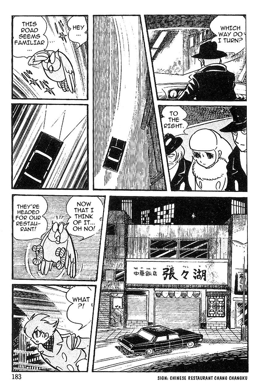 Cyborg 009 Chapter 66 page 15 - Chapter 66 : In Pursuit
