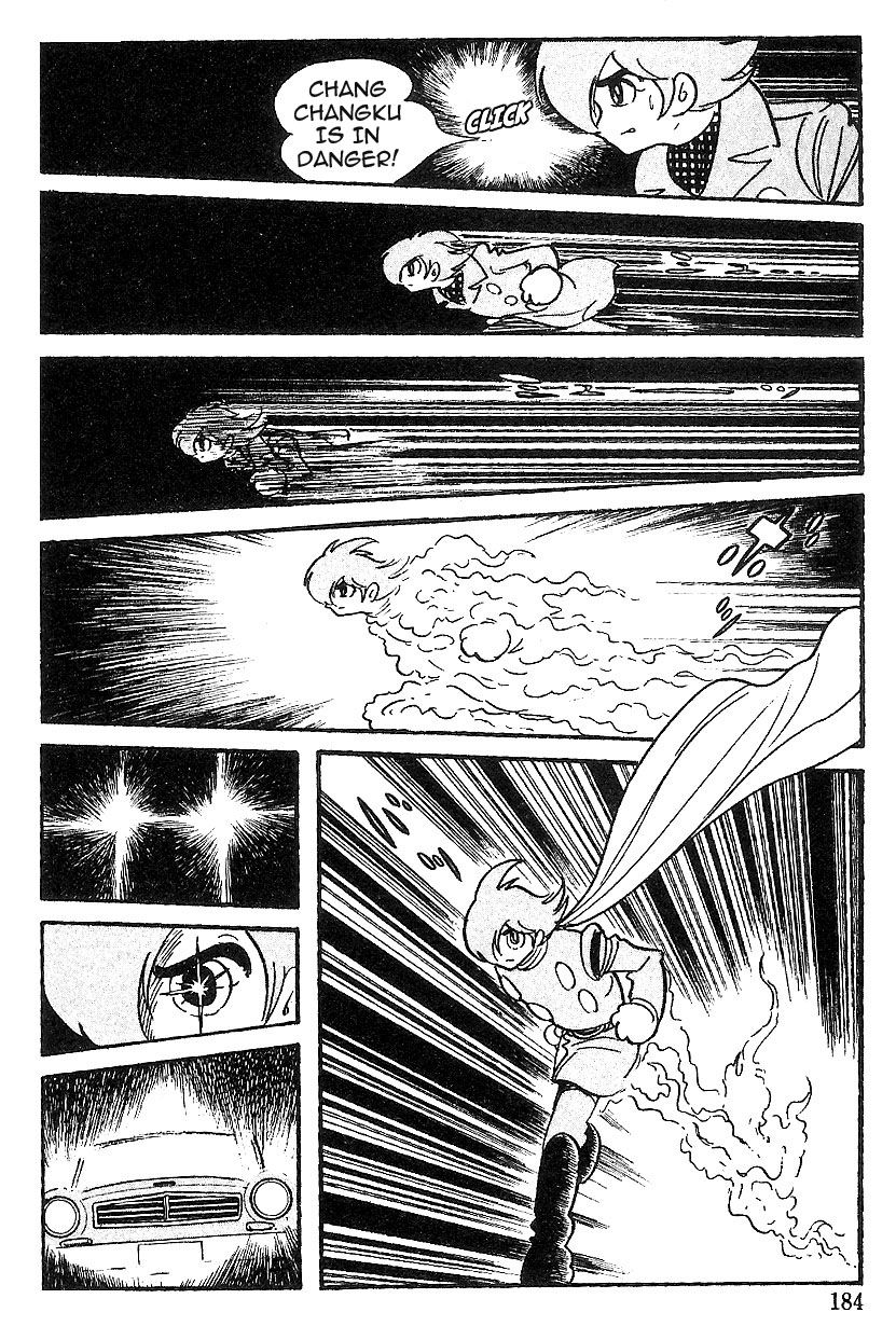 Cyborg 009 Chapter 66 page 16 - Chapter 66 : In Pursuit