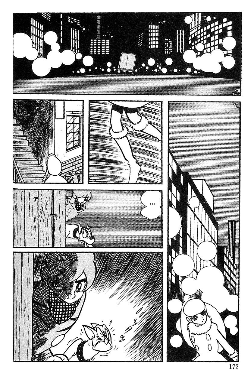 Cyborg 009 Chapter 66 page 4 - Chapter 66 : In Pursuit