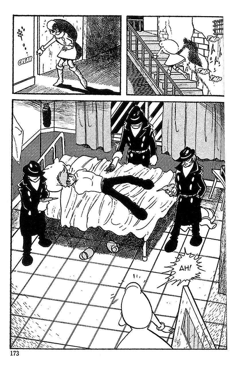 Cyborg 009 Chapter 66 page 5 - Chapter 66 : In Pursuit