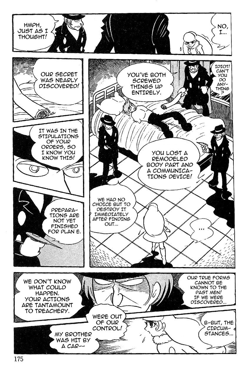 Cyborg 009 Chapter 66 page 7 - Chapter 66 : In Pursuit