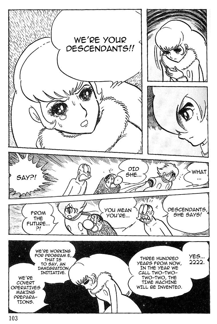 Cyborg 009 Chapter 67 page 11 - Chapter 67 : Program E