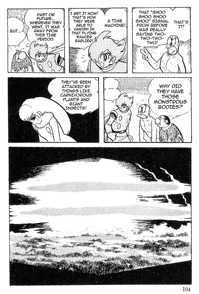Cyborg 009 Chapter 67 page 12 - Chapter 67 : Program E