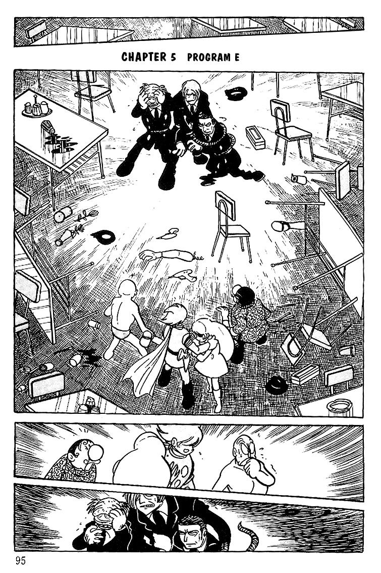 Cyborg 009 Chapter 67 page 3 - Chapter 67 : Program E