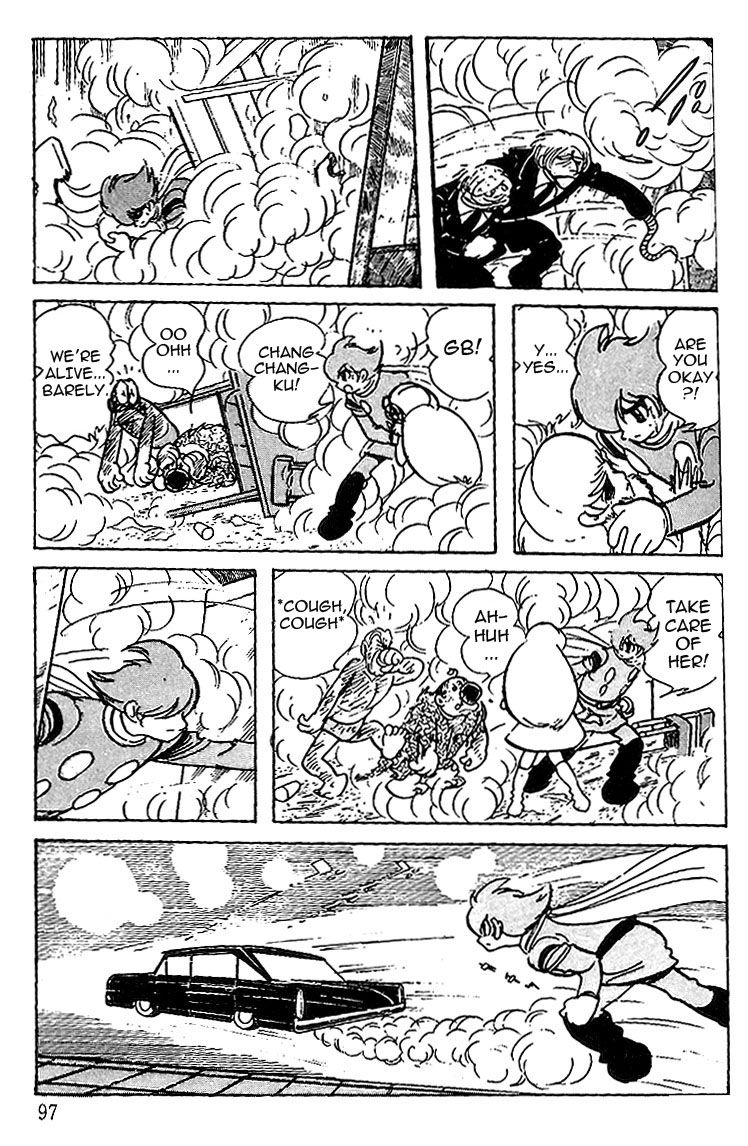 Cyborg 009 Chapter 67 page 5 - Chapter 67 : Program E