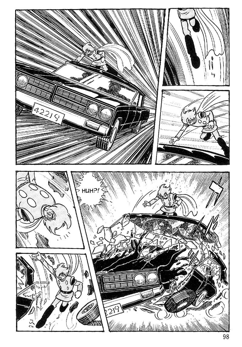 Cyborg 009 Chapter 67 page 6 - Chapter 67 : Program E
