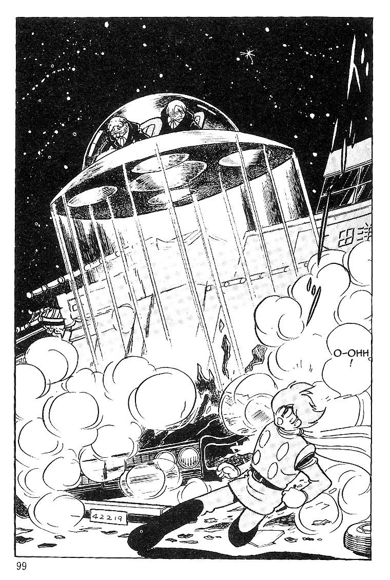 Cyborg 009 Chapter 67 page 7 - Chapter 67 : Program E