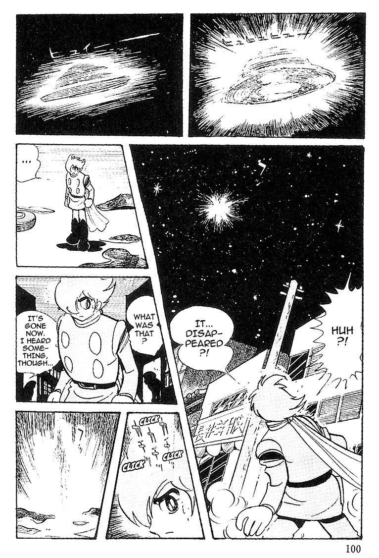 Cyborg 009 Chapter 67 page 8 - Chapter 67 : Program E