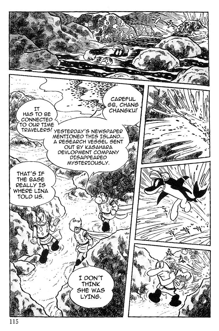 Cyborg 009 Chapter 68 page 2 - Chapter 68 : The Time Gun