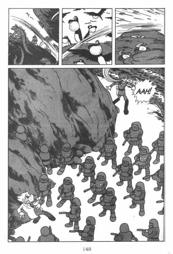 Cyborg 009 Chapter 7 page 39 - Chapter 7 : 1000 vs. 10 Warriors