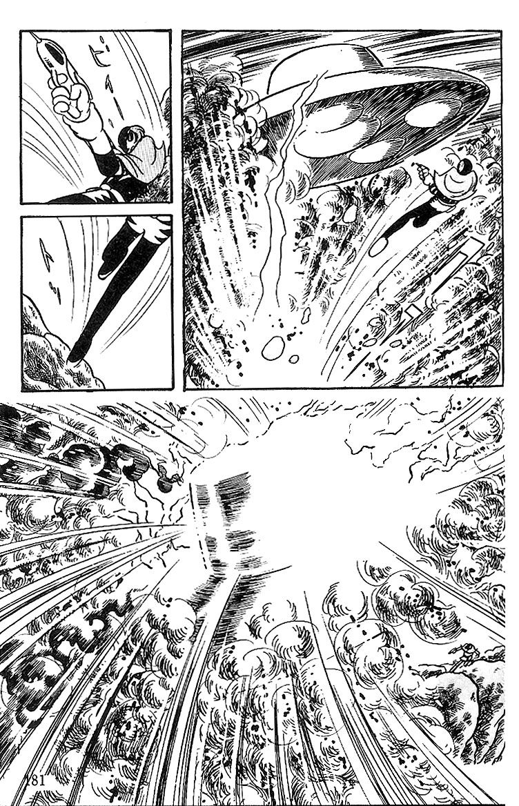 Cyborg 009 Chapter 70 page 24 - Chapter 70 : Exchanging Hostages