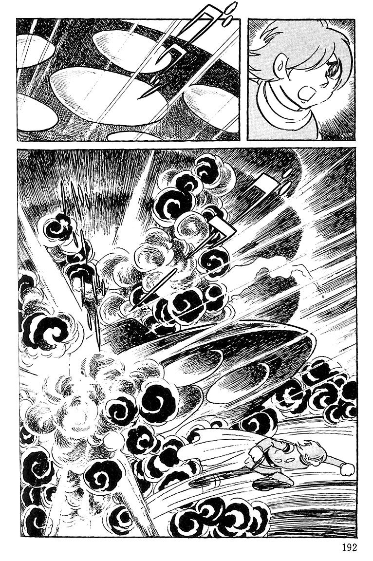 Cyborg 009 Chapter 70 page 35 - Chapter 70 : Exchanging Hostages