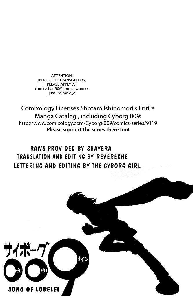 Cyborg 009 Chapter 71 page 1 - Chapter 71 : Lorelei's Song
