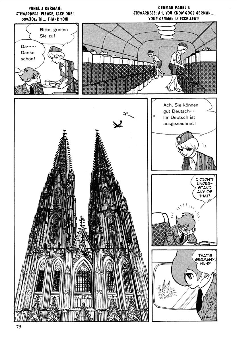 Cyborg 009 Chapter 71 page 23 - Chapter 71 : Lorelei's Song