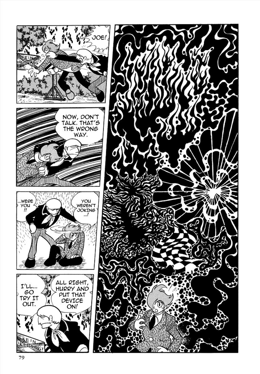 Cyborg 009 Chapter 71 page 27 - Chapter 71 : Lorelei's Song