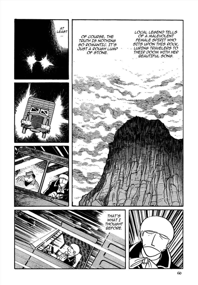 Cyborg 009 Chapter 71 page 8 - Chapter 71 : Lorelei's Song