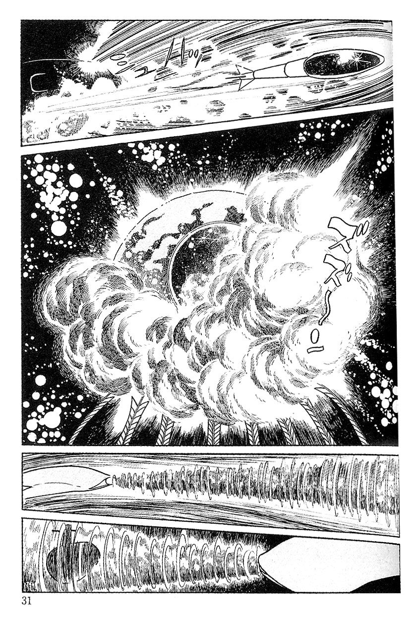 Cyborg 009 Chapter 75 page 13 - Chapter 75 : Joe's Crisis