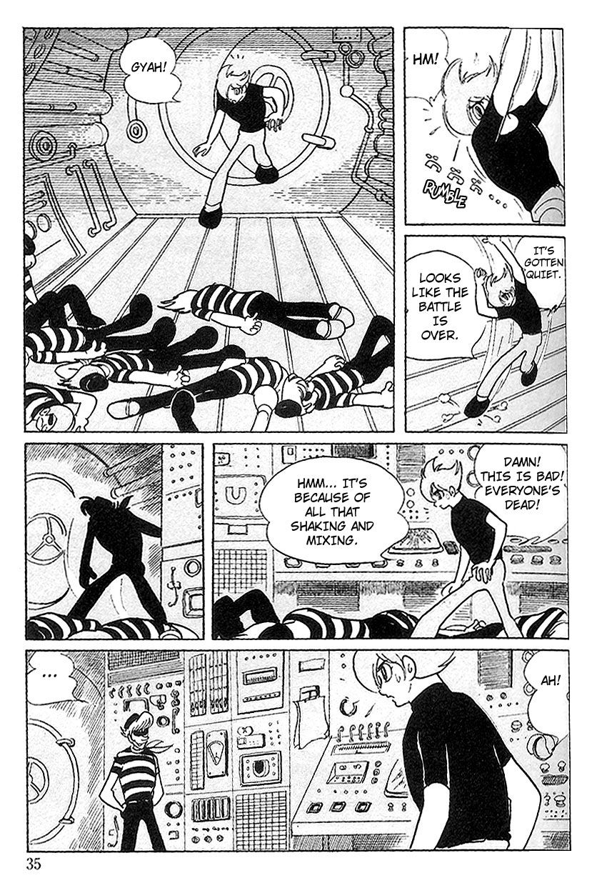 Cyborg 009 Chapter 75 page 16 - Chapter 75 : Joe's Crisis