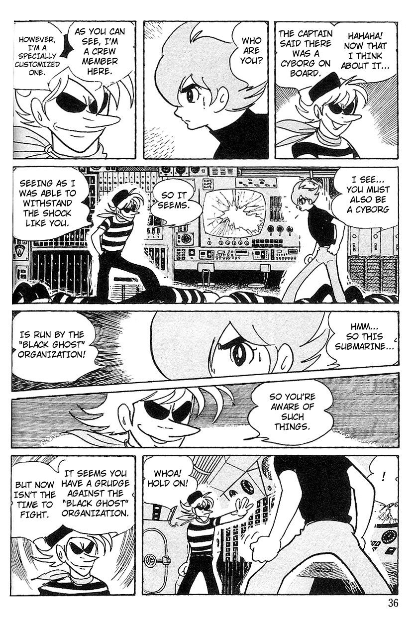 Cyborg 009 Chapter 75 page 17 - Chapter 75 : Joe's Crisis