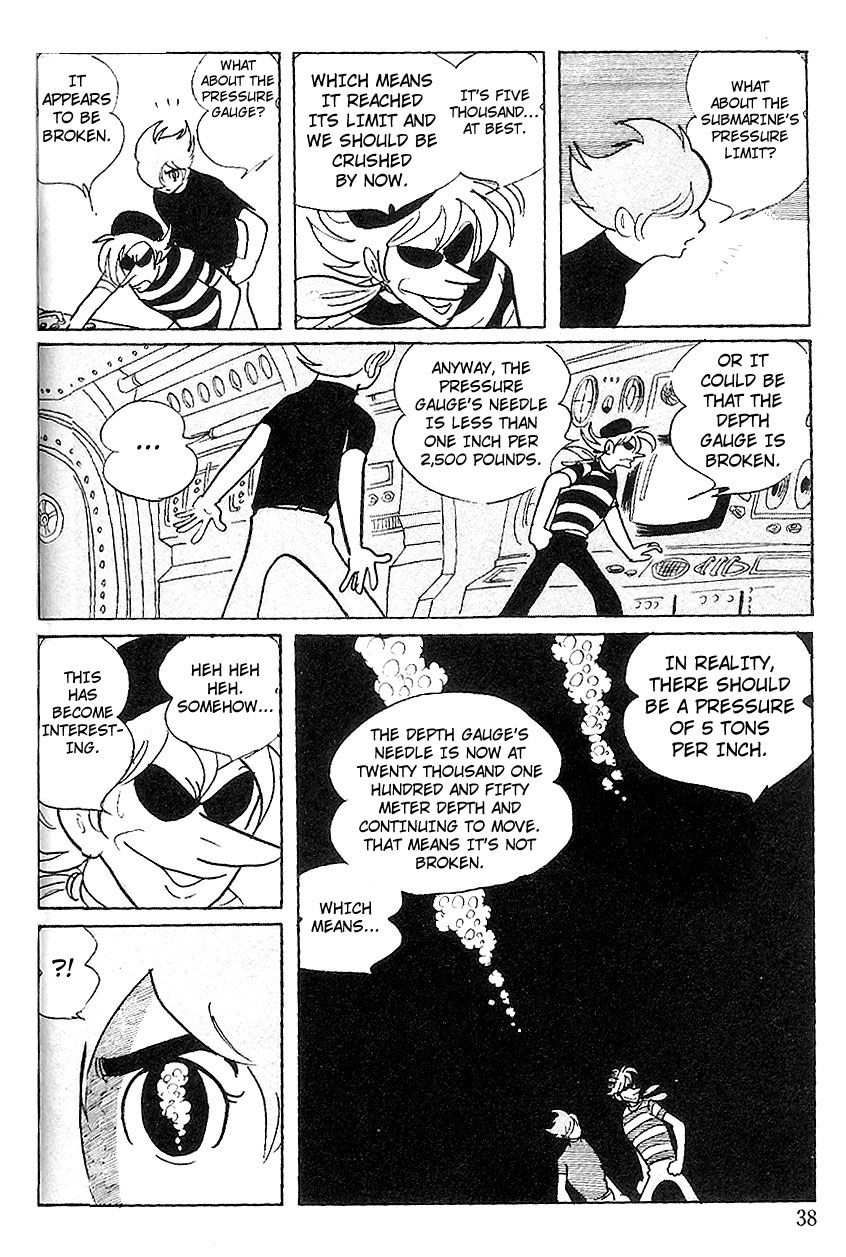 Cyborg 009 Chapter 75 page 19 - Chapter 75 : Joe's Crisis