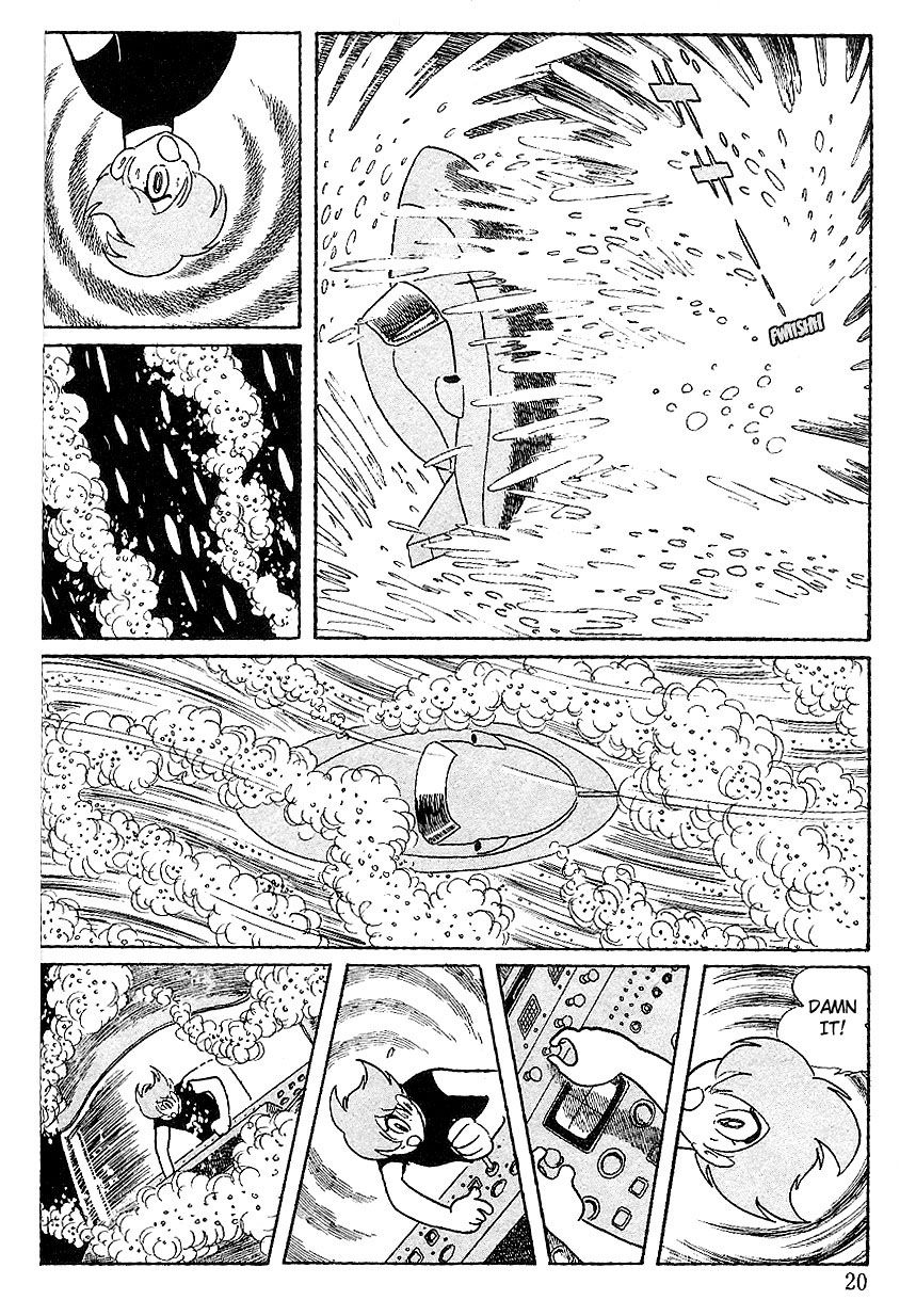 Cyborg 009 Chapter 75 page 2 - Chapter 75 : Joe's Crisis