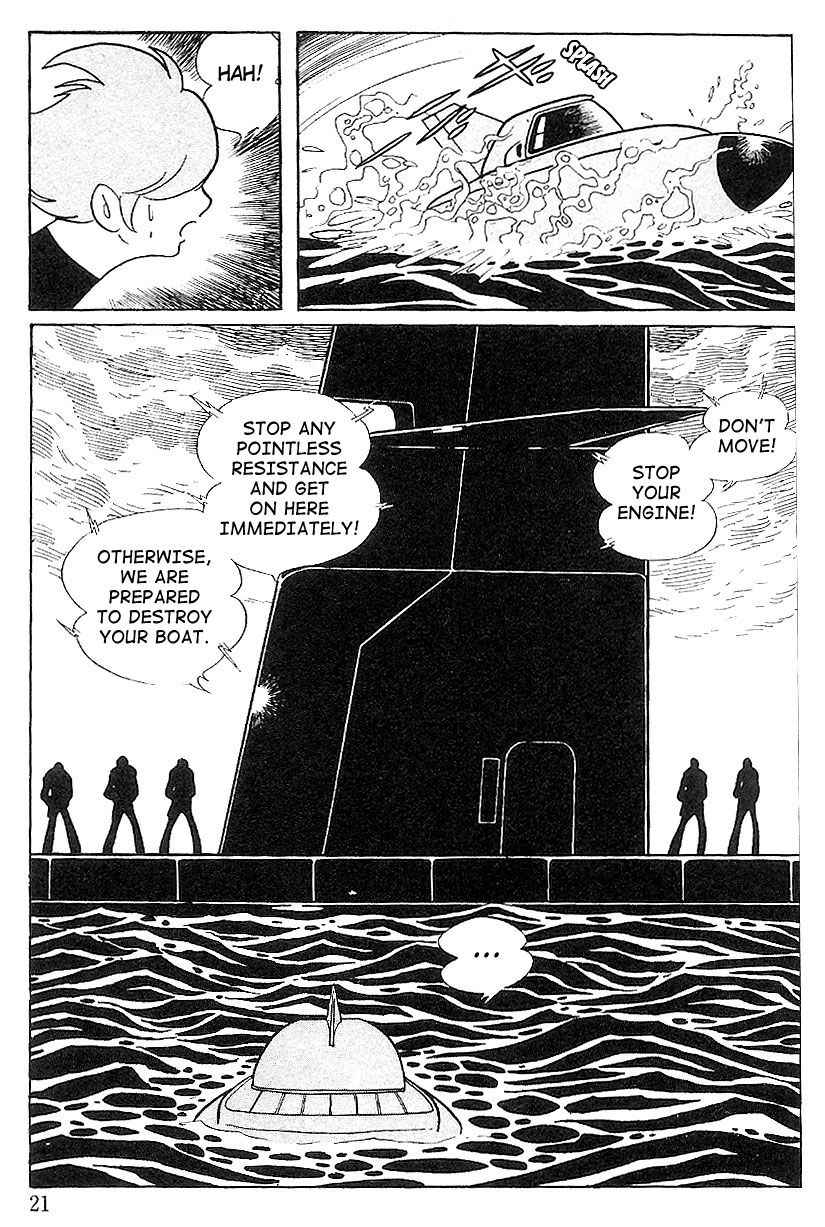 Cyborg 009 Chapter 75 page 3 - Chapter 75 : Joe's Crisis