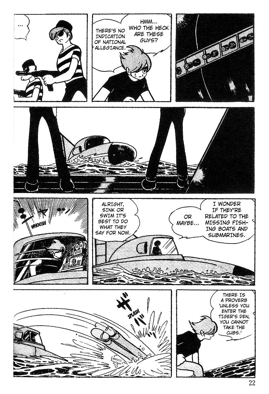 Cyborg 009 Chapter 75 page 4 - Chapter 75 : Joe's Crisis