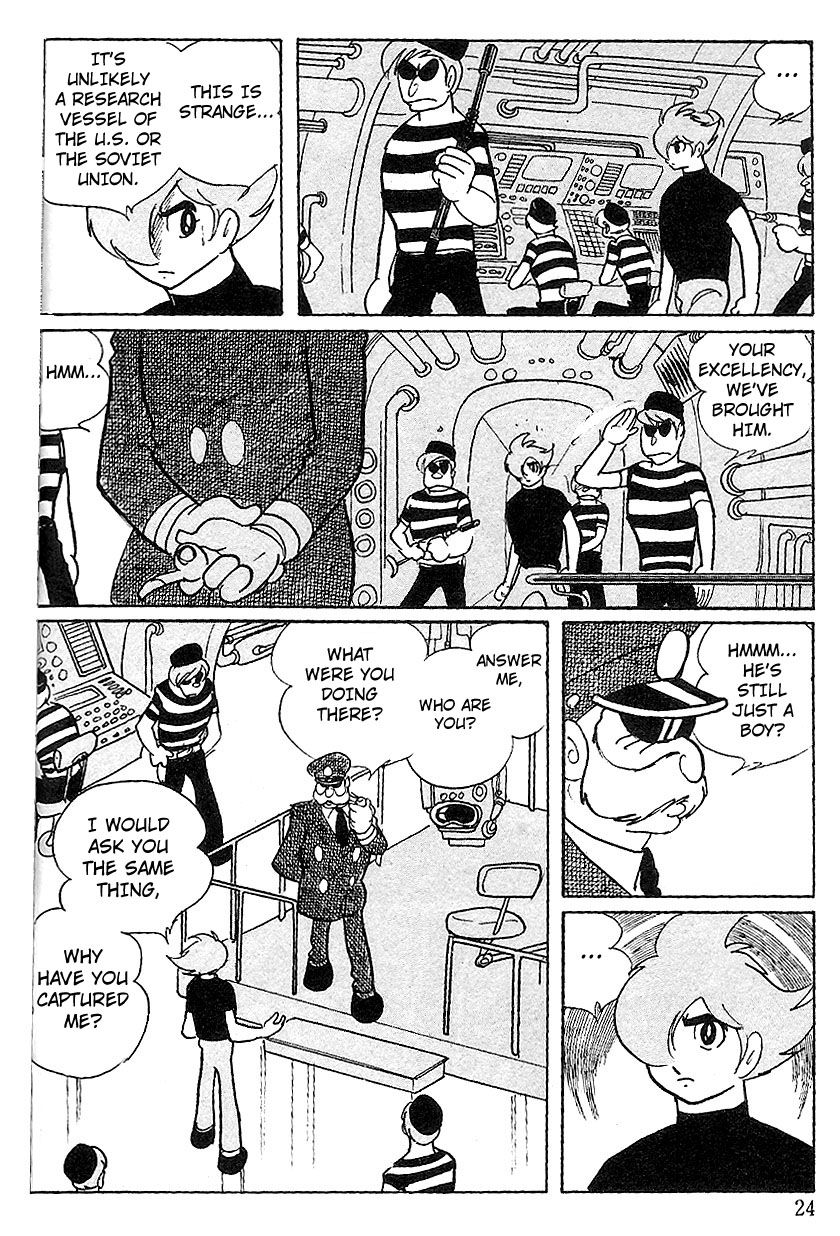 Cyborg 009 Chapter 75 page 6 - Chapter 75 : Joe's Crisis