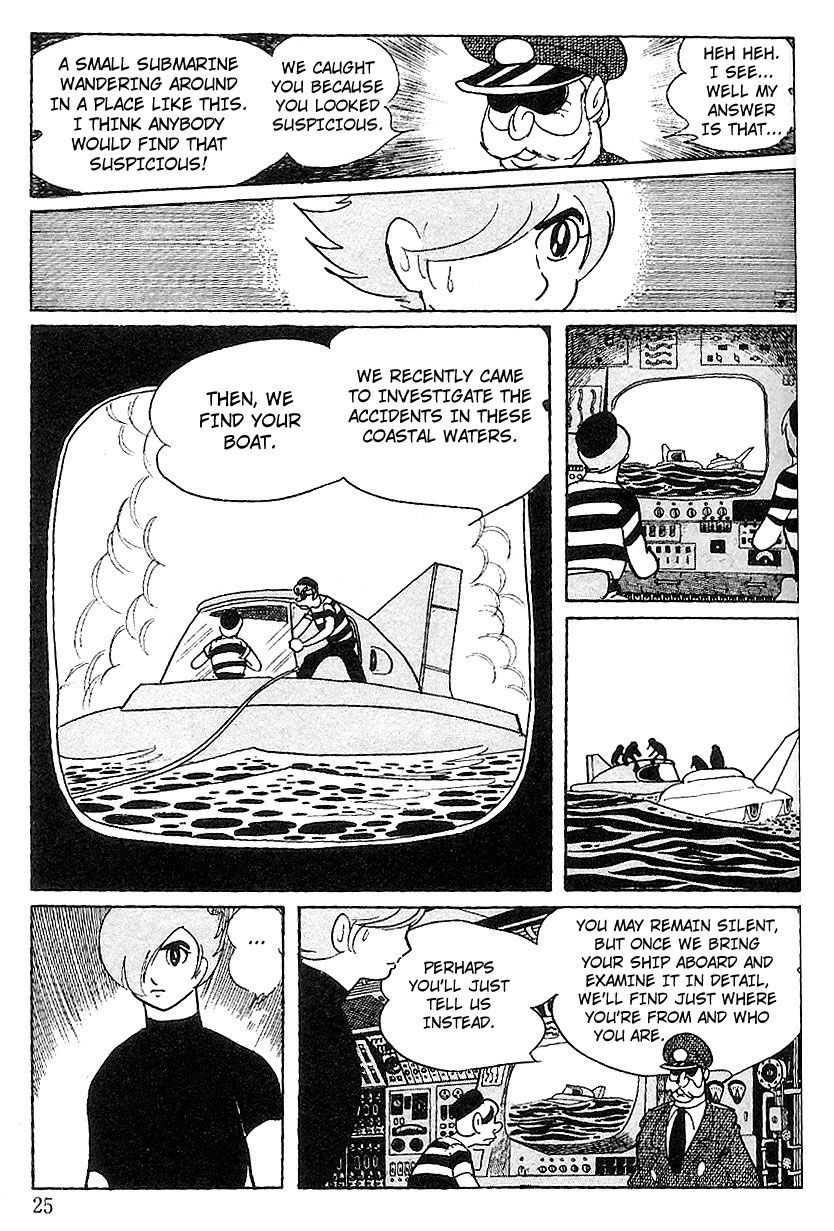 Cyborg 009 Chapter 75 page 7 - Chapter 75 : Joe's Crisis