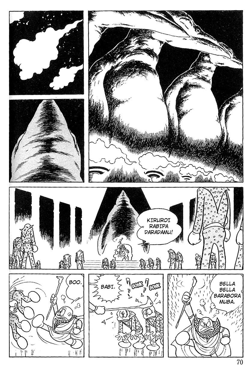 Cyborg 009 Chapter 77 page 12 - Chapter 77 : Ancient Science