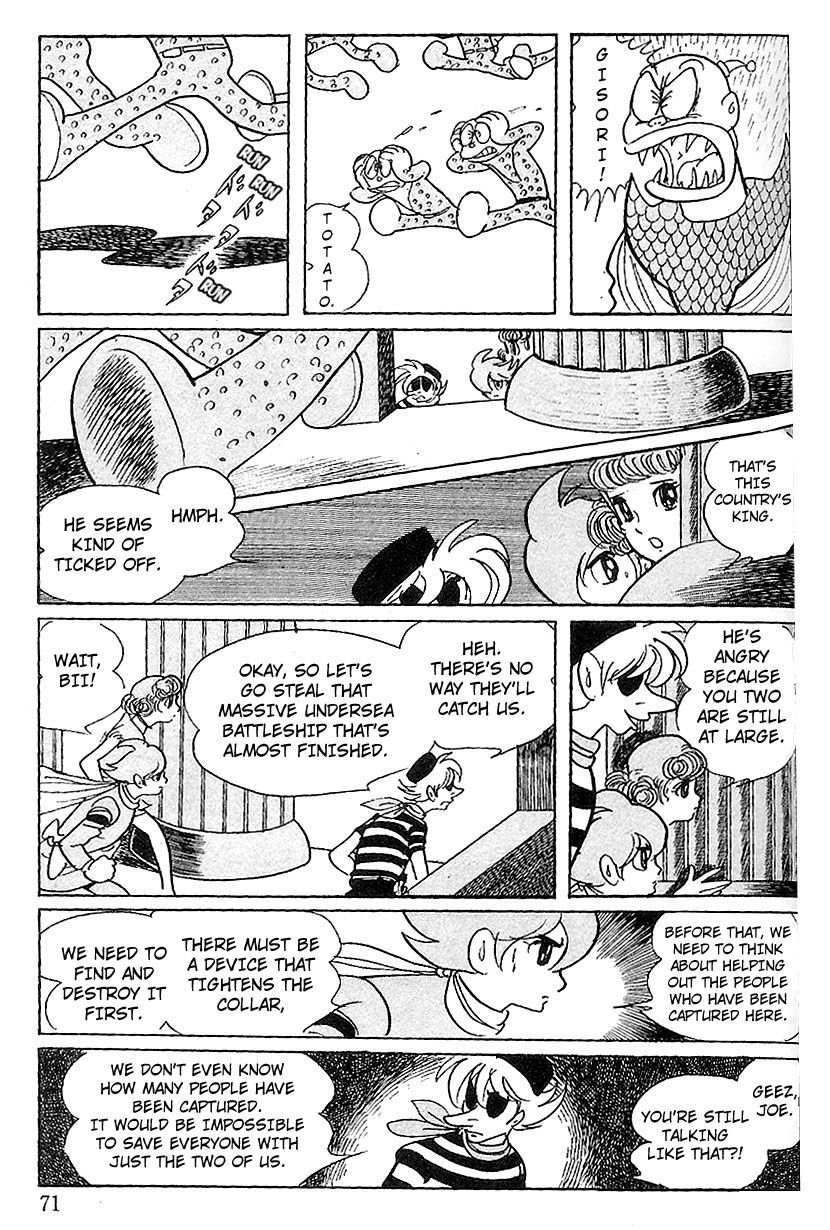 Cyborg 009 Chapter 77 page 13 - Chapter 77 : Ancient Science