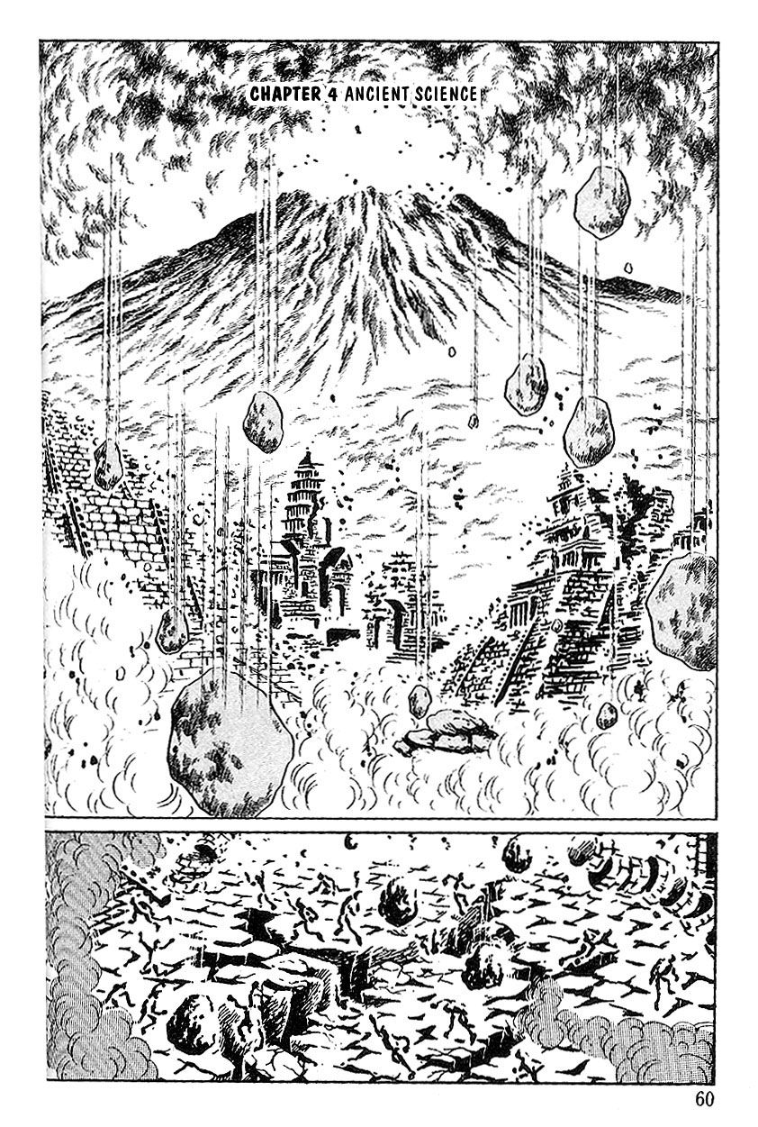 Cyborg 009 Chapter 77 page 2 - Chapter 77 : Ancient Science