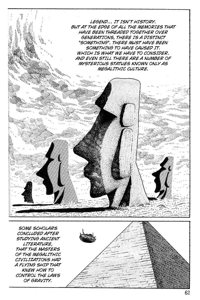 Cyborg 009 Chapter 77 page 4 - Chapter 77 : Ancient Science