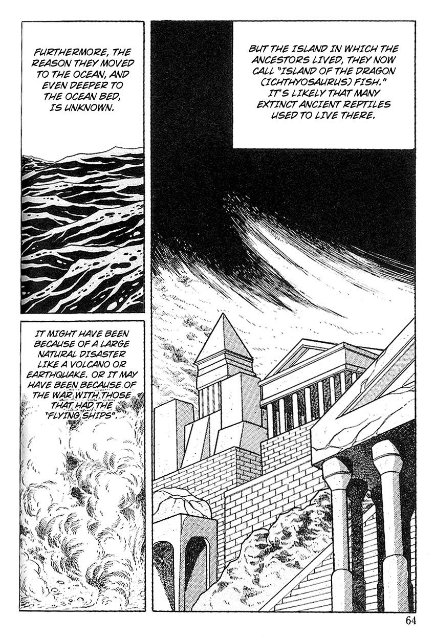 Cyborg 009 Chapter 77 page 6 - Chapter 77 : Ancient Science