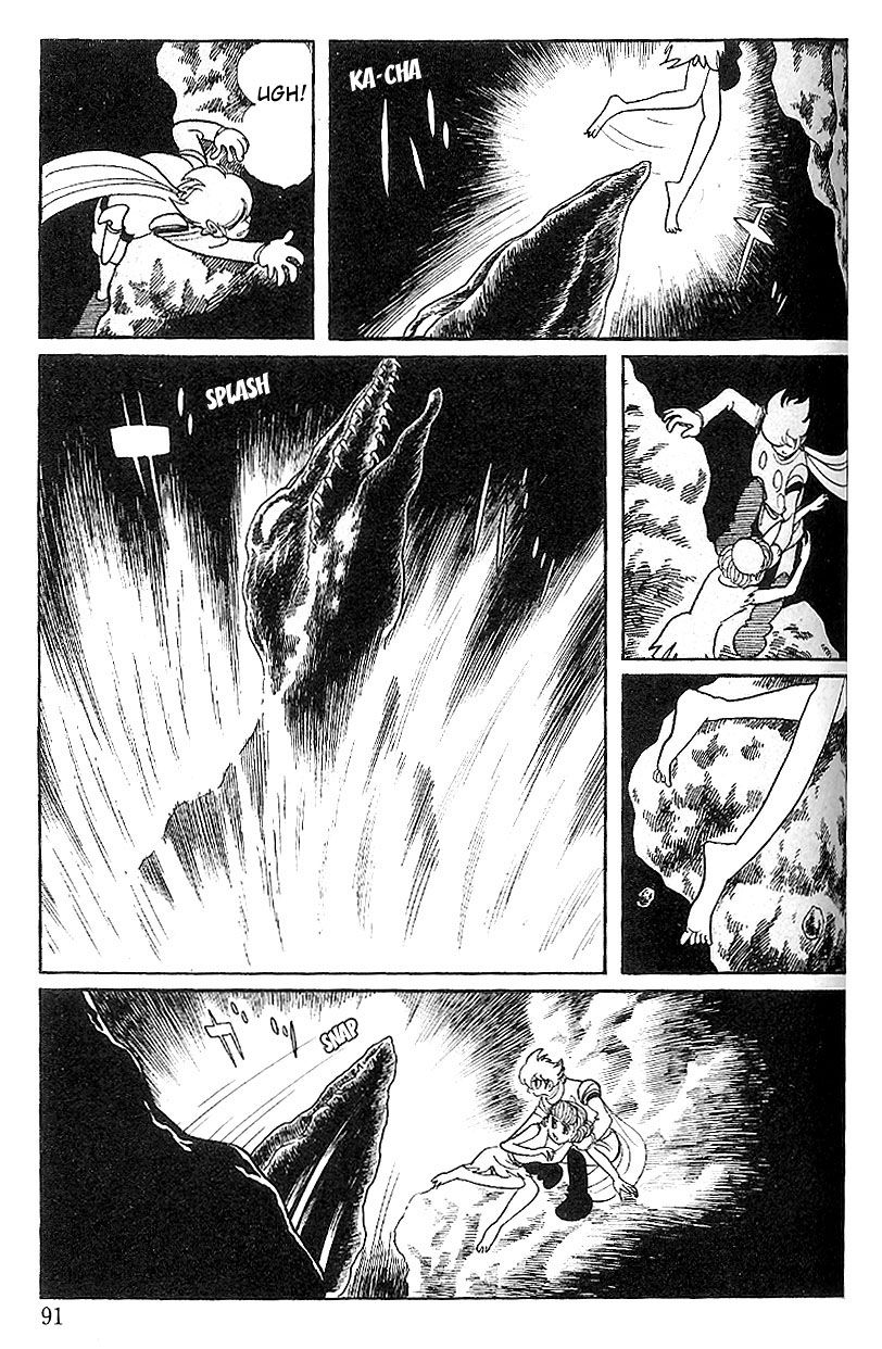 Cyborg 009 Chapter 78 page 11 - Chapter 78 : Fish Dragon