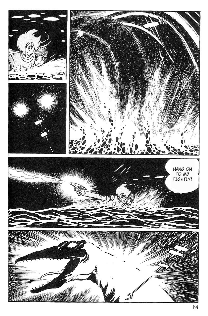 Cyborg 009 Chapter 78 page 4 - Chapter 78 : Fish Dragon