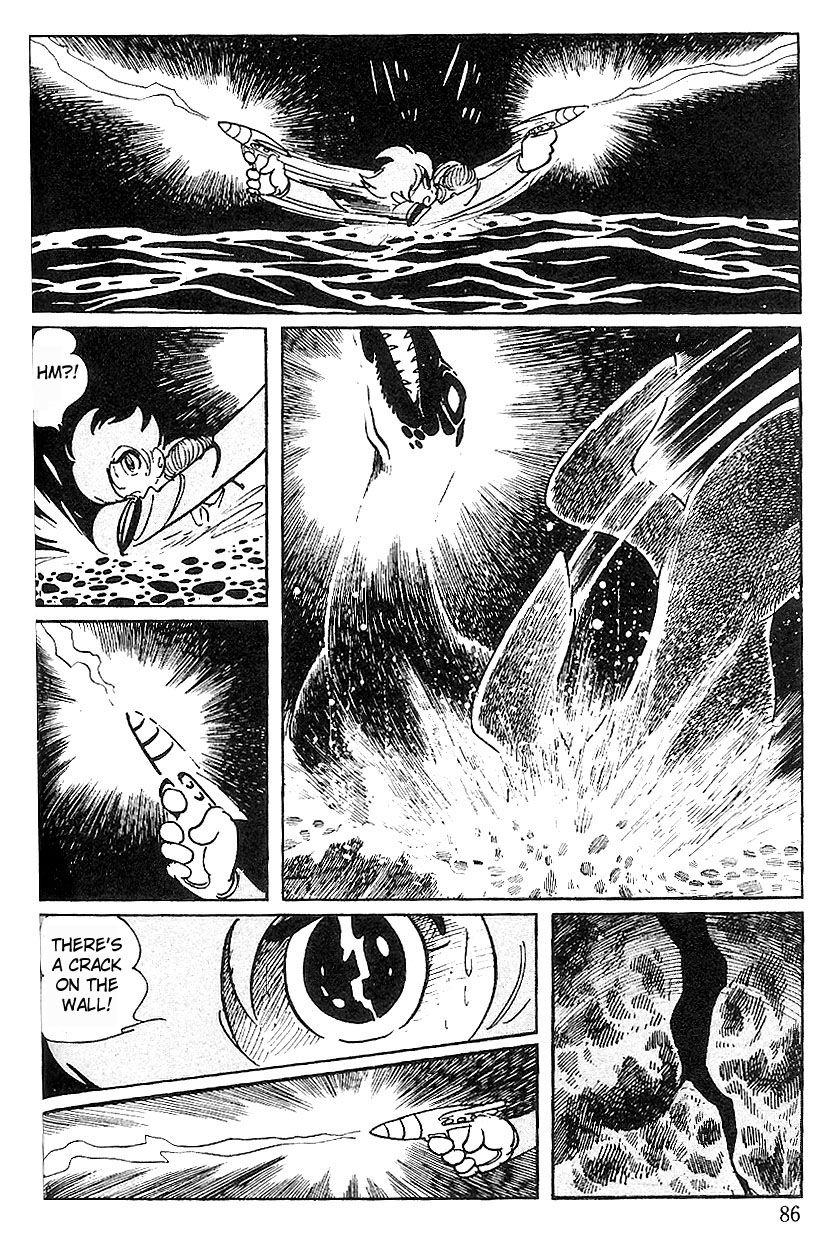 Cyborg 009 Chapter 78 page 6 - Chapter 78 : Fish Dragon