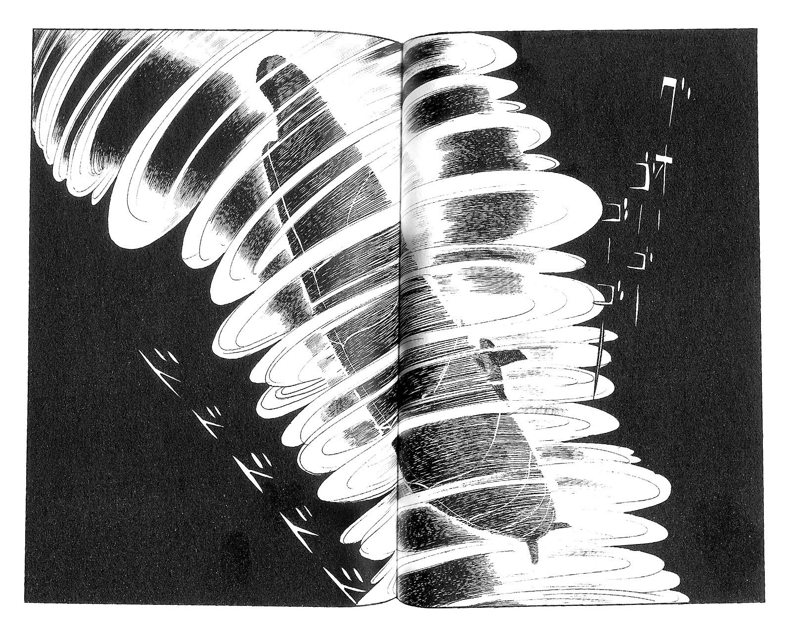 Cyborg 009 Chapter 79 page 10 - Chapter 79 : Submarine Battleship