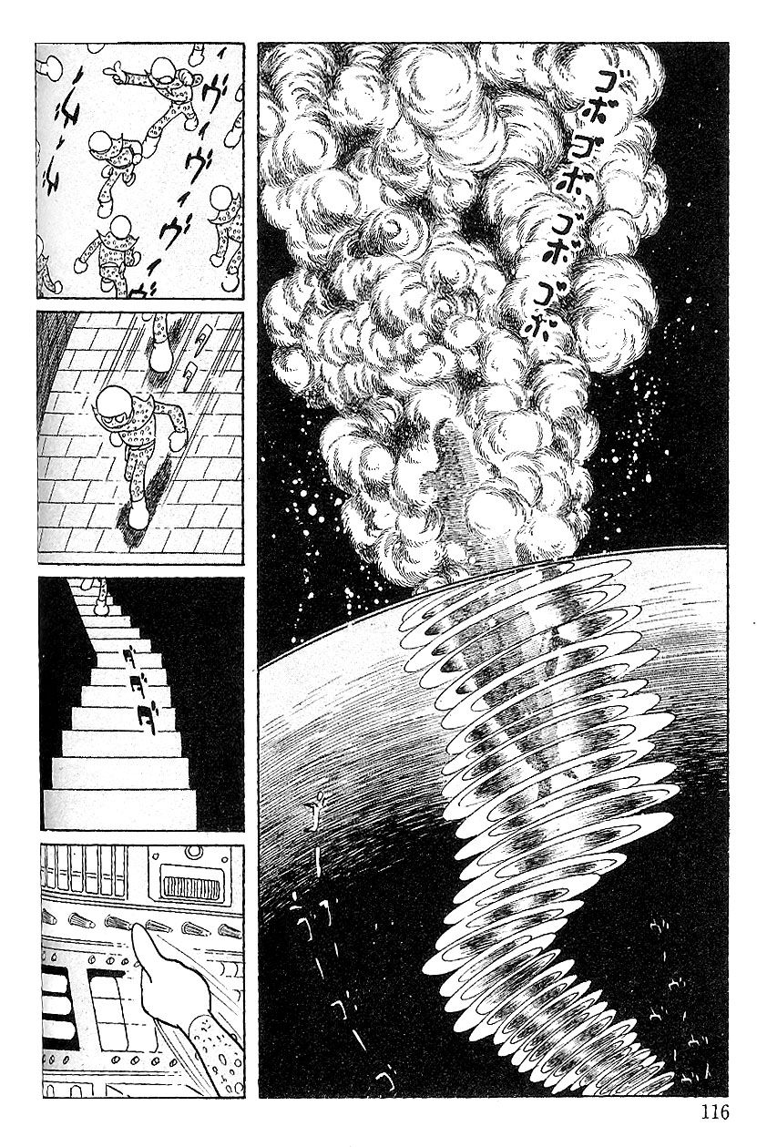 Cyborg 009 Chapter 79 page 11 - Chapter 79 : Submarine Battleship