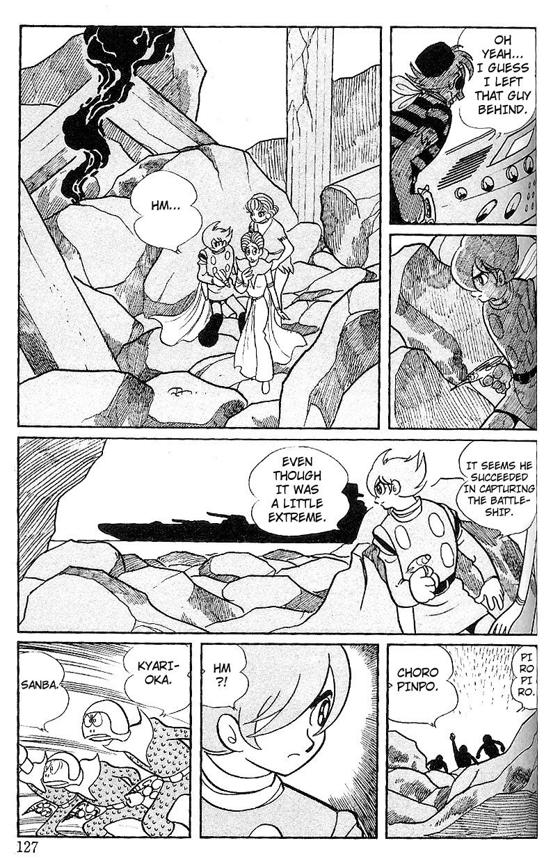 Cyborg 009 Chapter 79 page 21 - Chapter 79 : Submarine Battleship