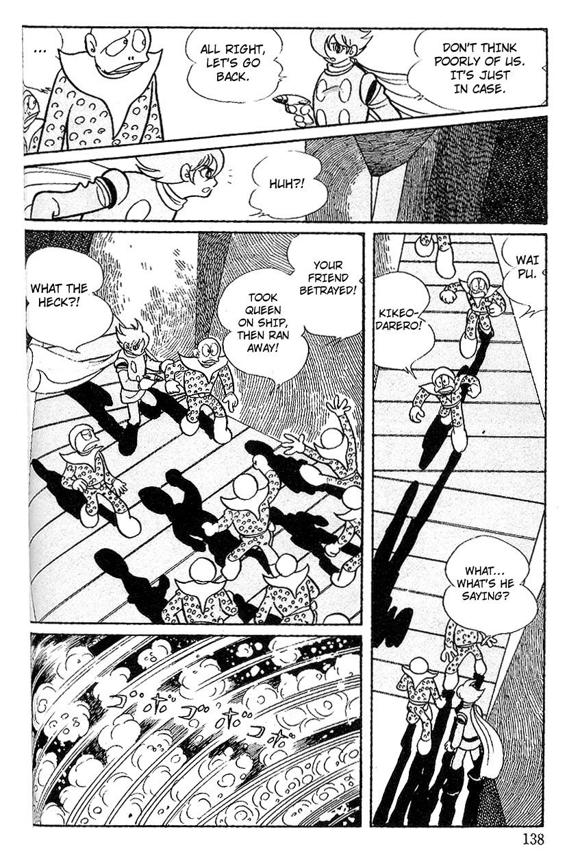 Cyborg 009 Chapter 79 page 32 - Chapter 79 : Submarine Battleship