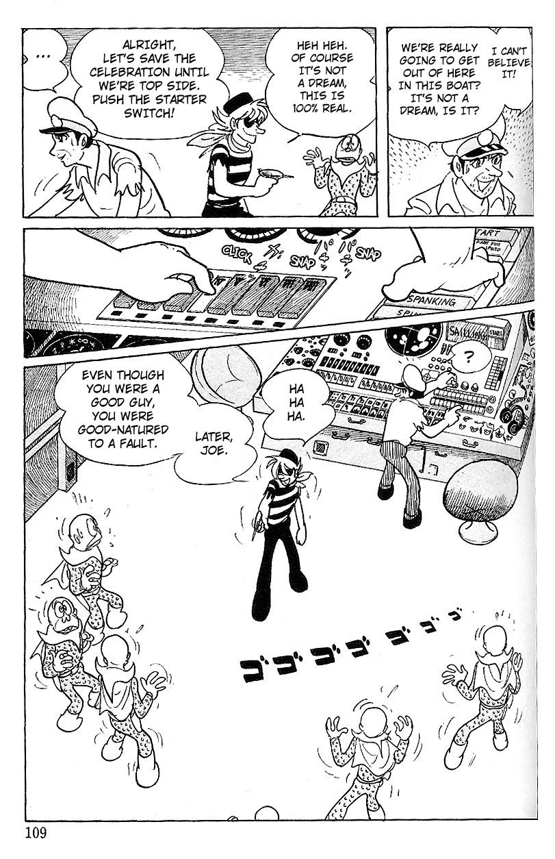 Cyborg 009 Chapter 79 page 5 - Chapter 79 : Submarine Battleship